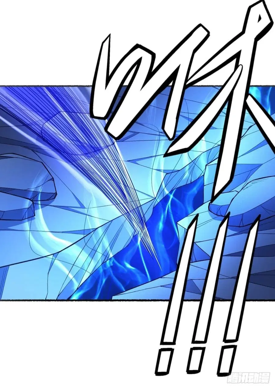 God of Martial Arts ตอนที่ 464 หน้า 24