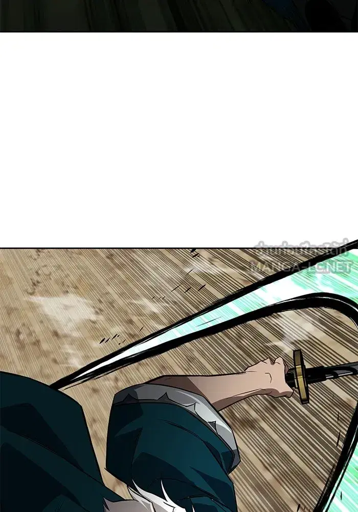 The Lazy Lord Masters the Sword ตอนที่ 133 หน้า 108