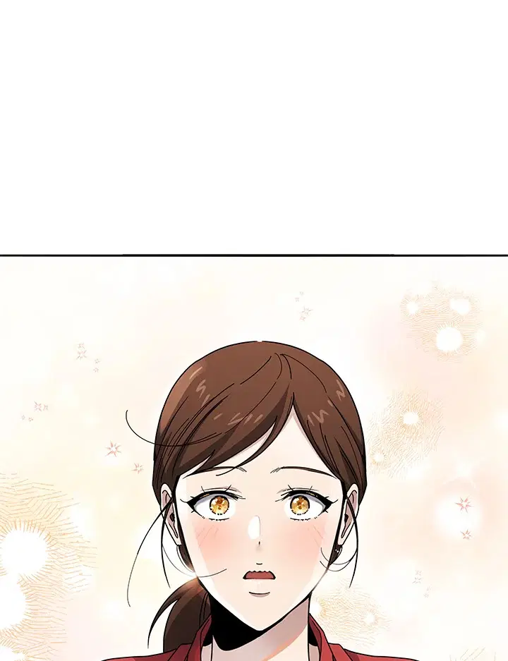 The Descent of the Demonic Master ตอนที่ 150 หน้า 53