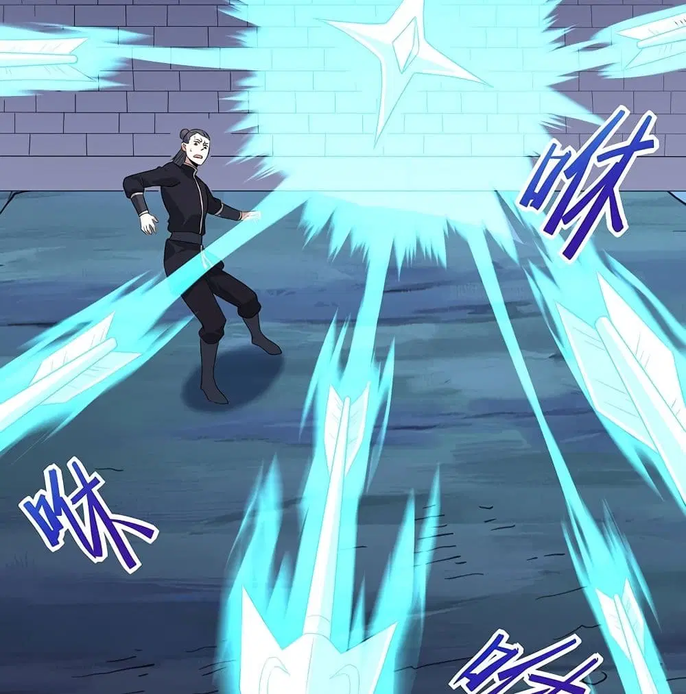 Return of Divine Emperor ตอนที่ 65 หน้า 42