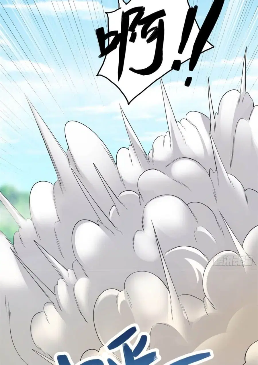 I Can Become A Sword God ตอนที่ 37 หน้า 19