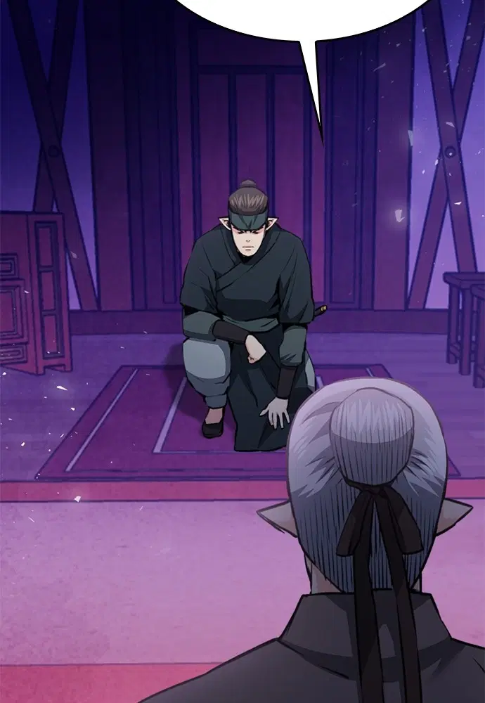 The Druid of Seoul Station ตอนที่ 147 หน้า 52