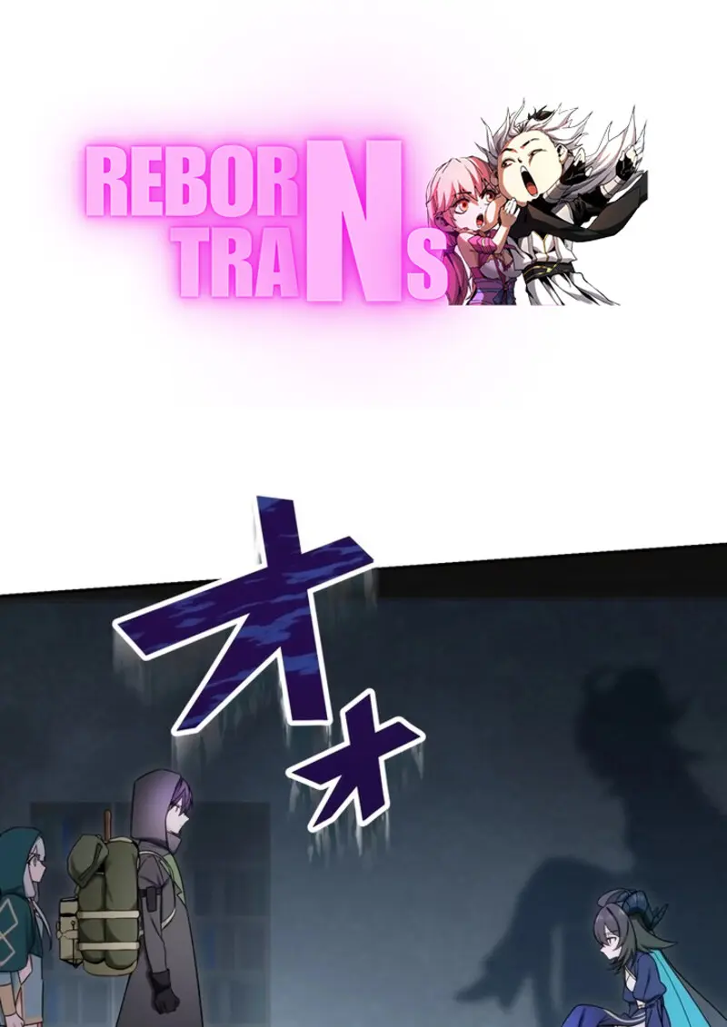 The Strongest Assassin Gets Transferred To Another World With His Whole Class ตอนที่ 42 หน้า 1