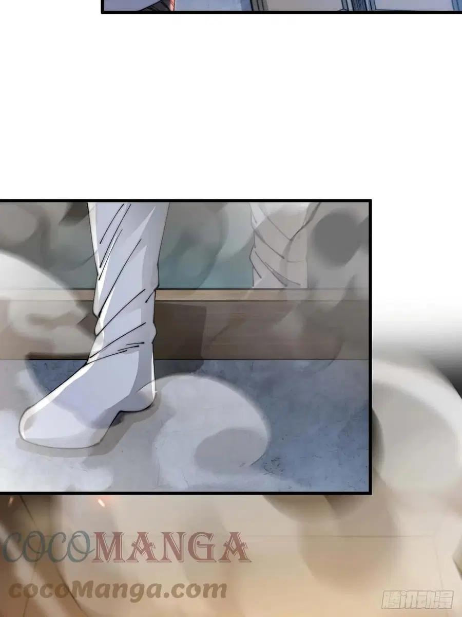 I’m Really Not the Son of Luck ตอนที่ 17 หน้า 54