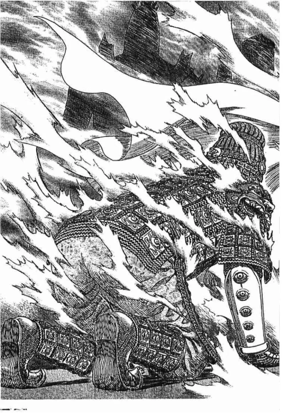 Berserk ตอนที่ 290 หน้า 11