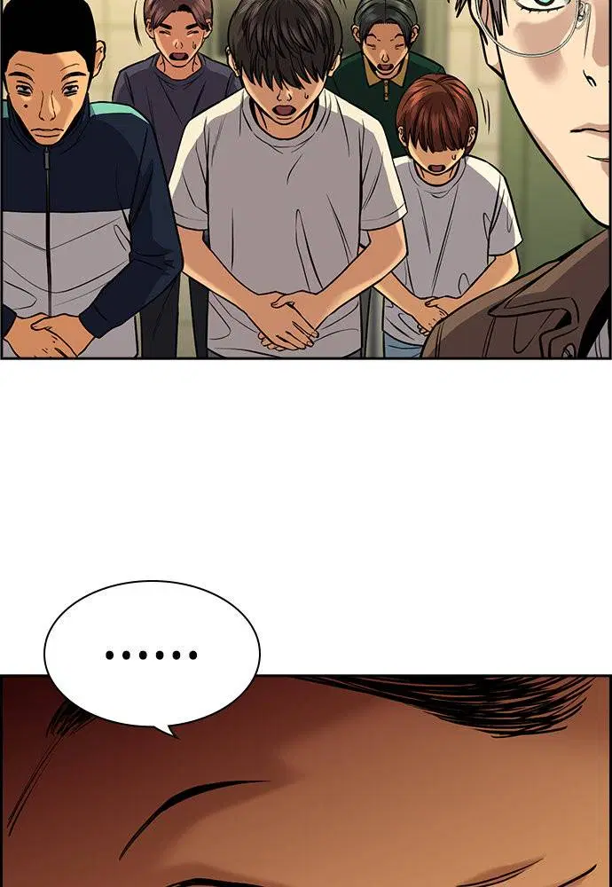 True Education ตอนที่ 134 หน้า 18