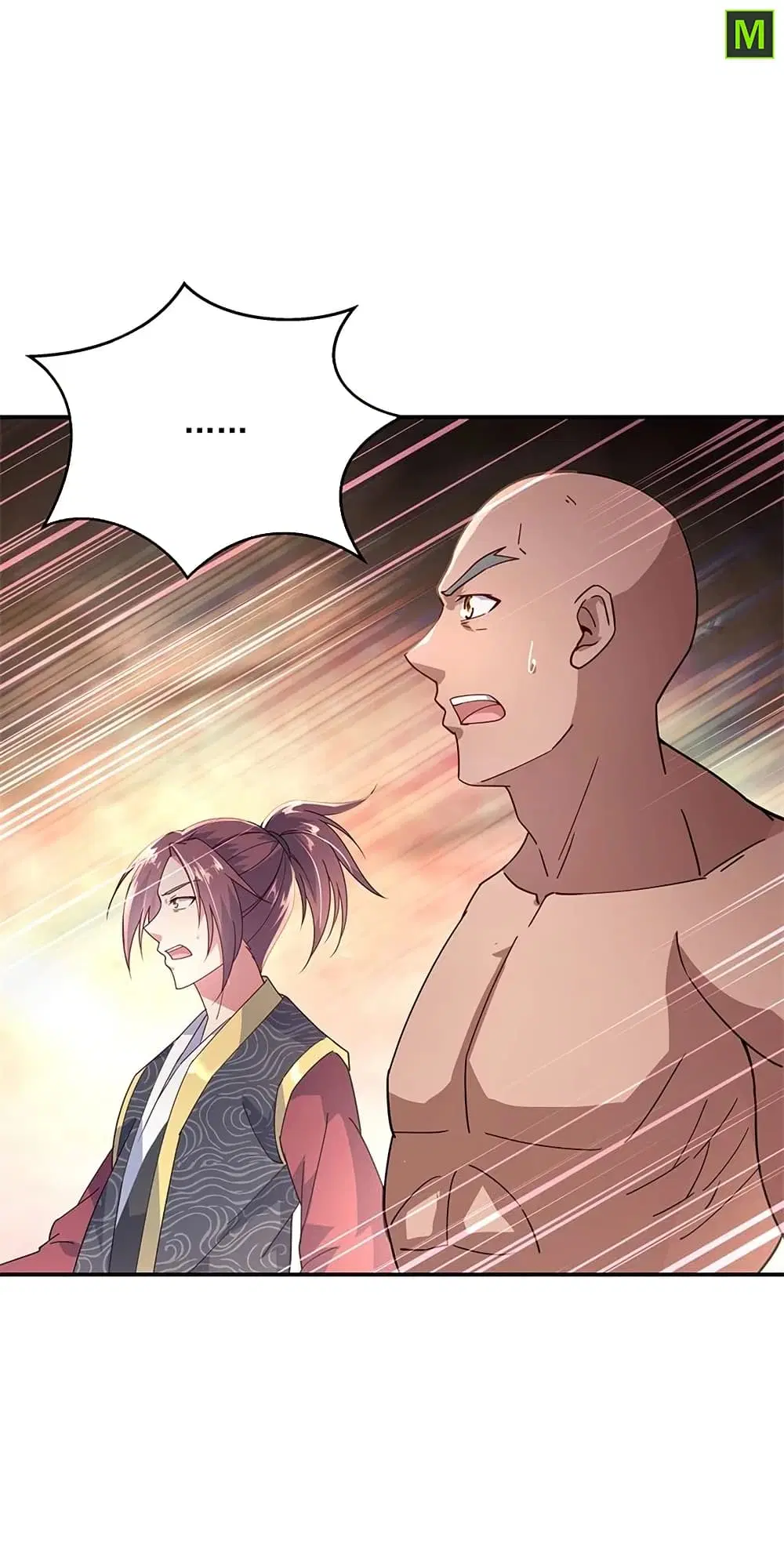 Peerless Battle Spirit (Tian Cang Zi Dongman) ตอนที่ 149 หน้า 9