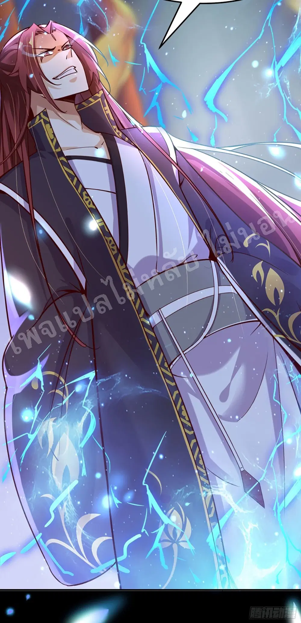 My Harem is All Female Students ตอนที่ 3 หน้า 13