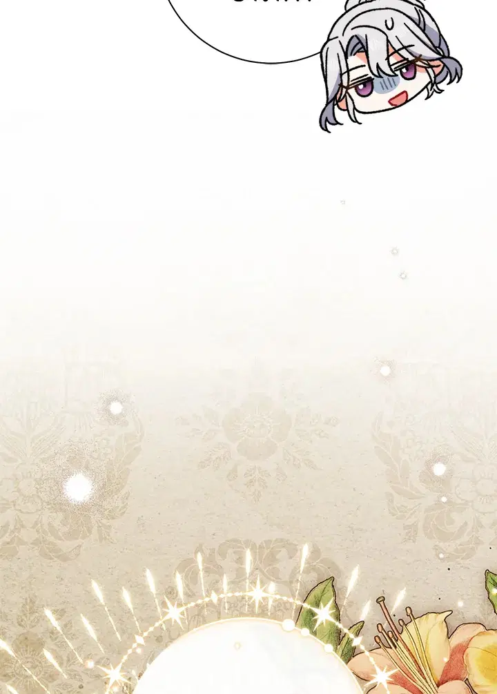 The Villain’s Match Is Too Perfect – คู่ดูตัวของนางร้ายเพอร์เฟกต์เกินไป ตอนที่ 24 หน้า 117