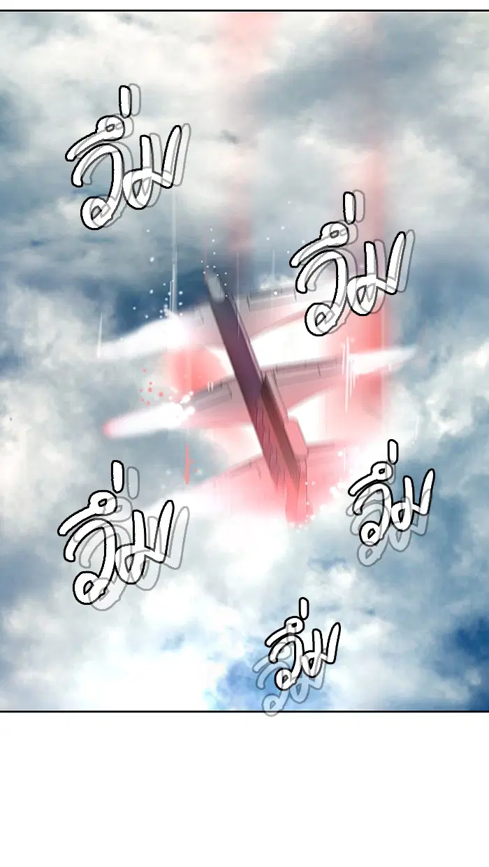 Tower of God ตอนที่ 416 หน้า 58