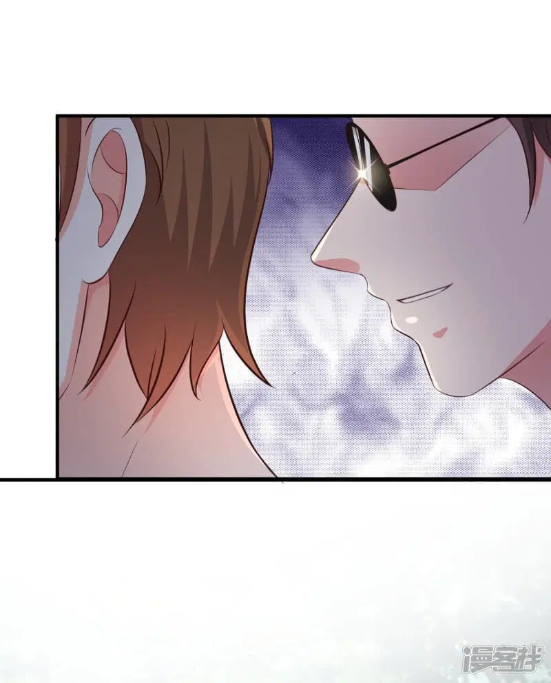 The Strongest Peach Blossom ตอนที่ 36 หน้า 19