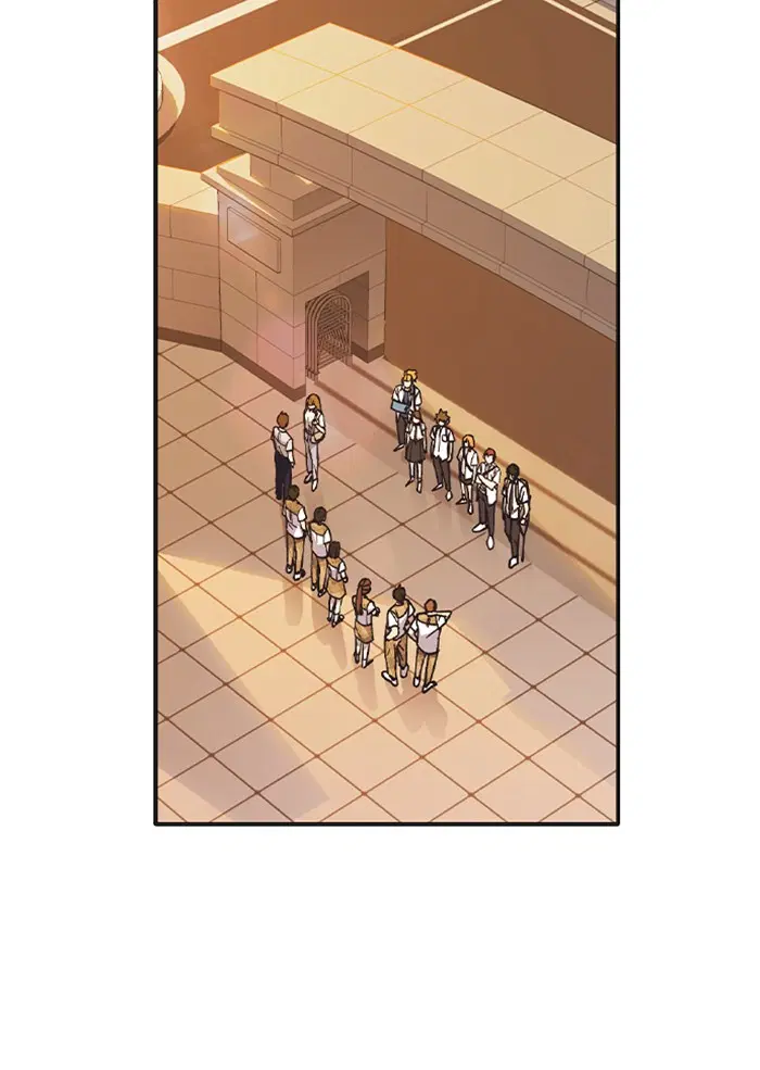 Study Group ตอนที่ 125 หน้า 61
