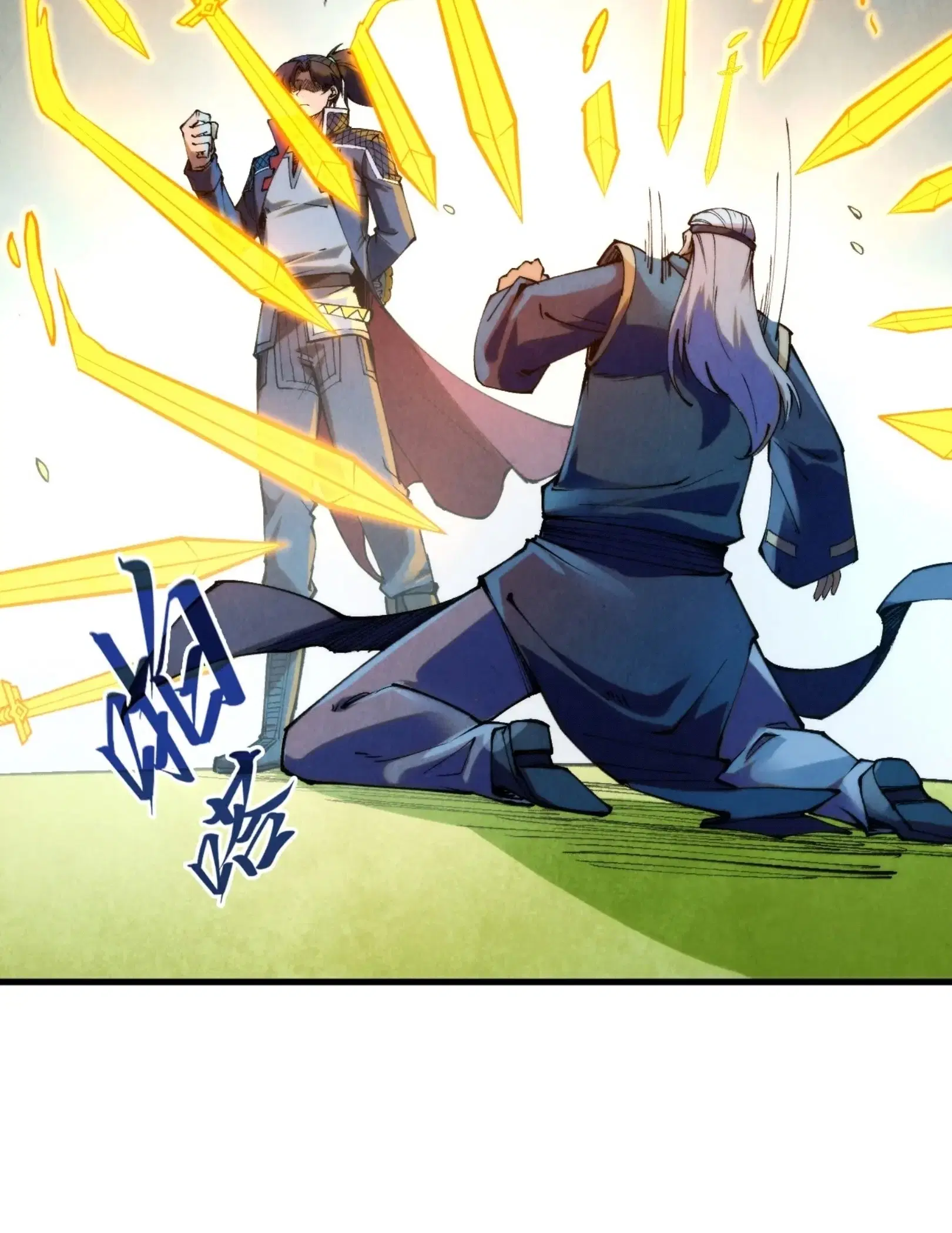 The Eternal Supreme ตอนที่ 252 หน้า 31