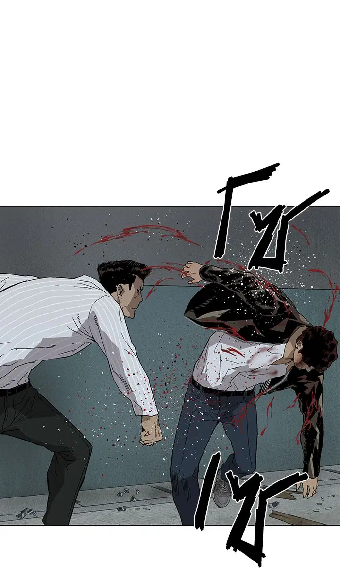 Weak Hero ตอนที่ 166 หน้า 94