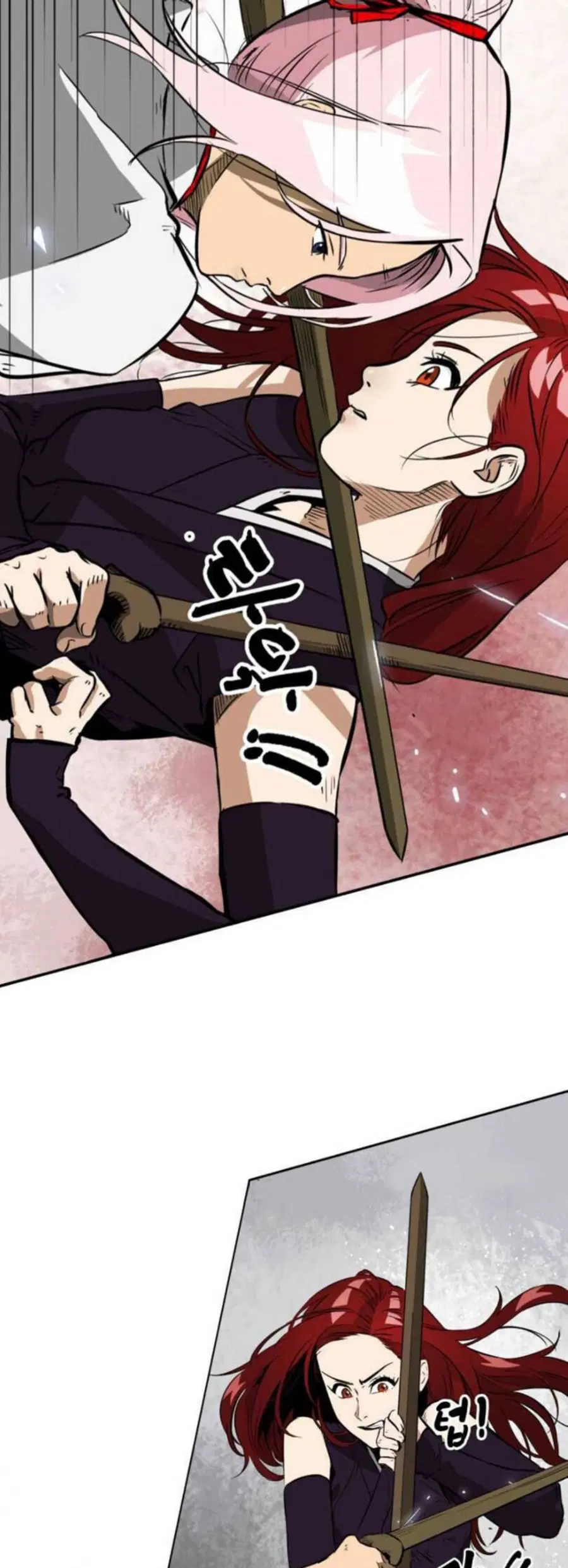 Infinite Level Up In Murim ตอนที่ 14 หน้า 20