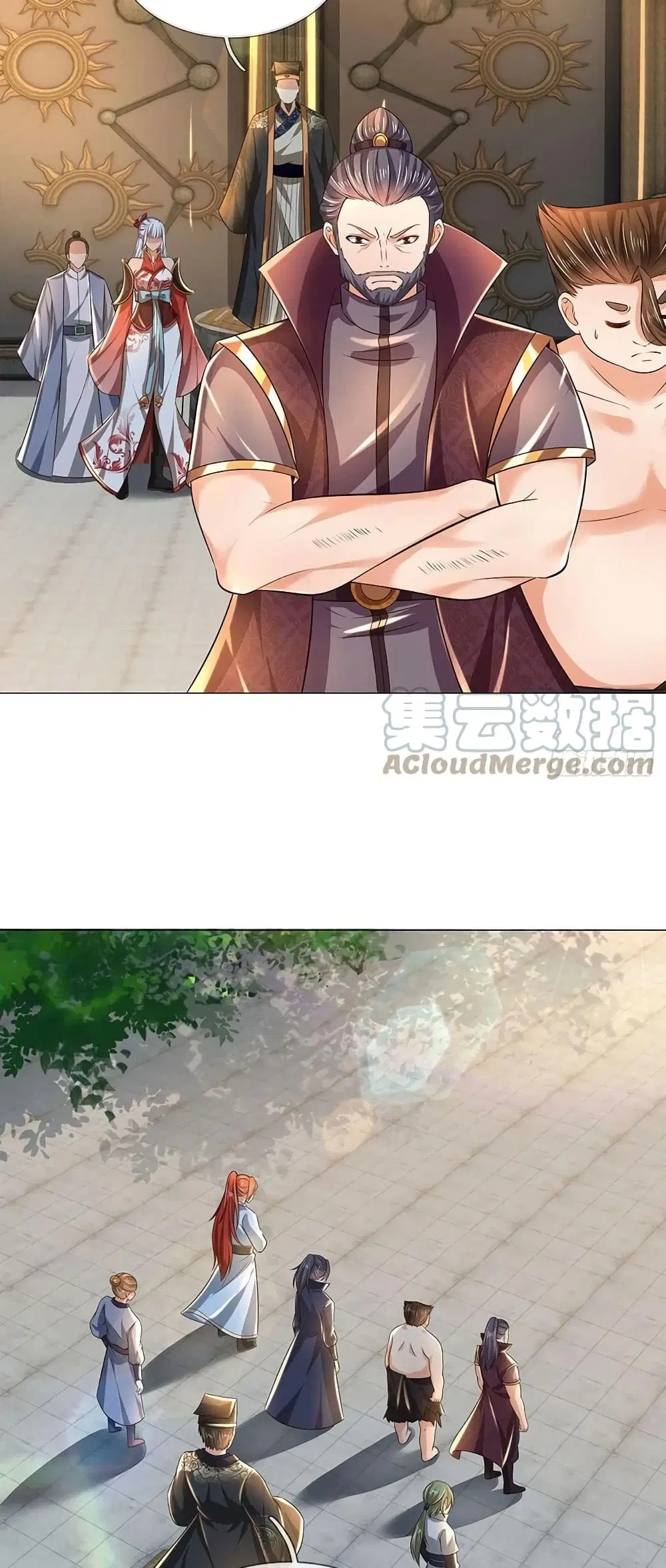 Opening to Supreme Dantian ตอนที่ 110 หน้า 7