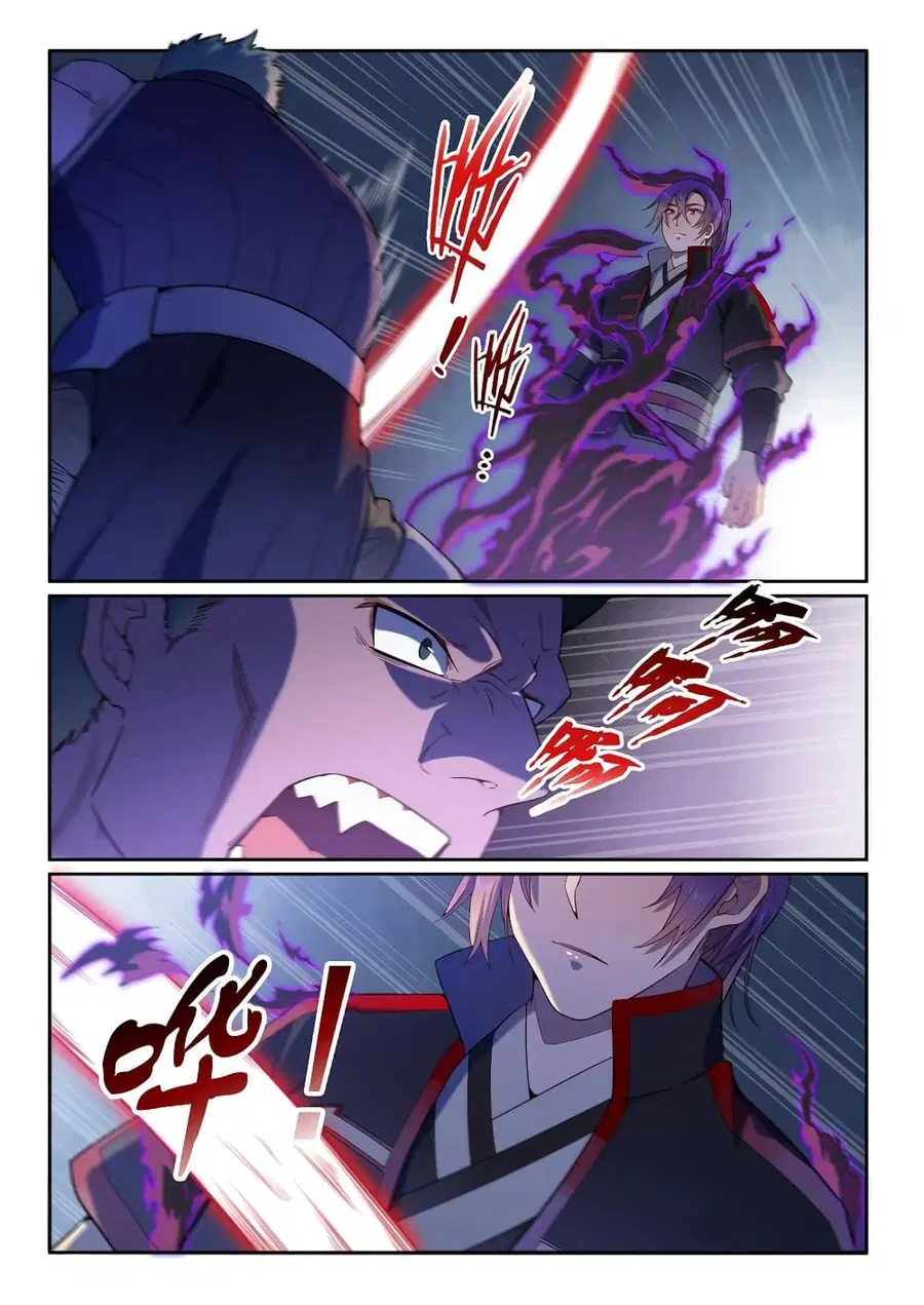 Bailian Chengshen ตอนที่ 574 หน้า 9