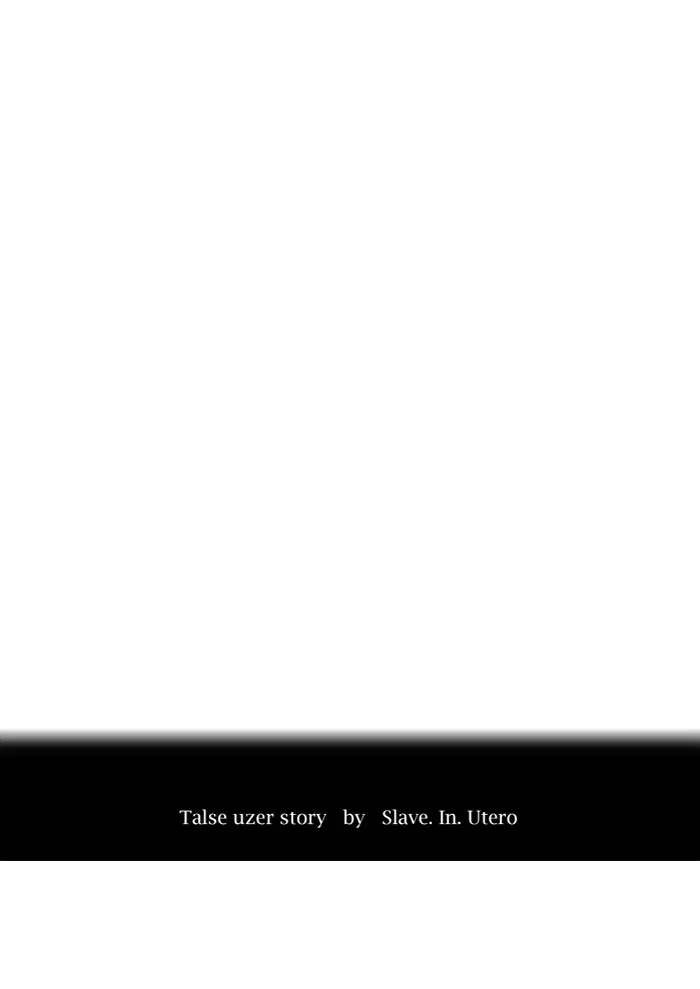 Tower of God ตอนที่ 541 หน้า 31