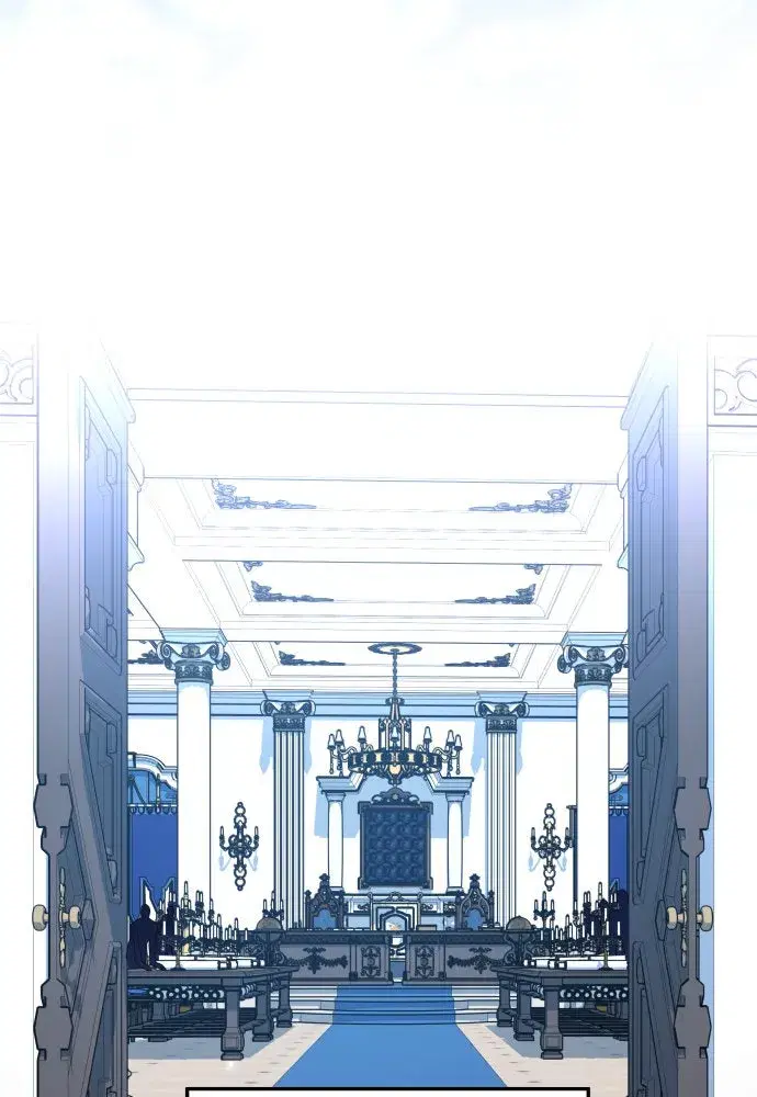 Your Throne ตอนที่ 228 หน้า 52