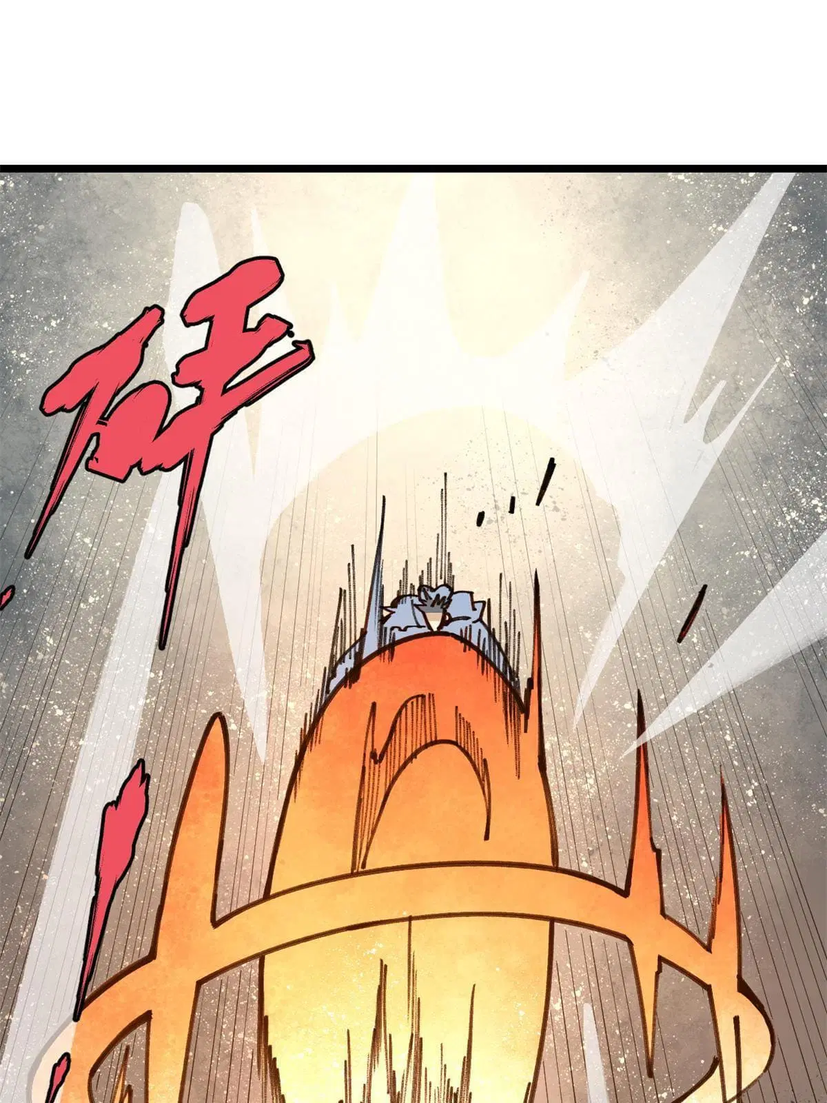 All Hail the Sect Leader ตอนที่ 140 หน้า 36