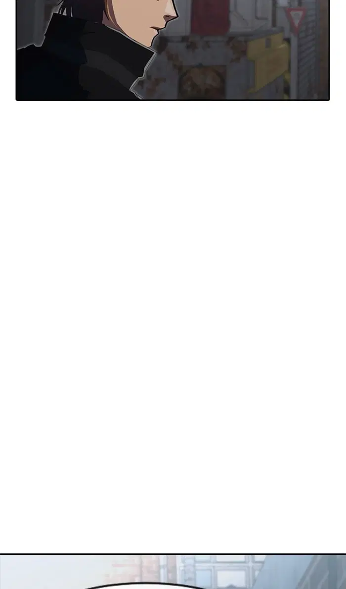 Random Chat ตอนที่ 219 หน้า 58