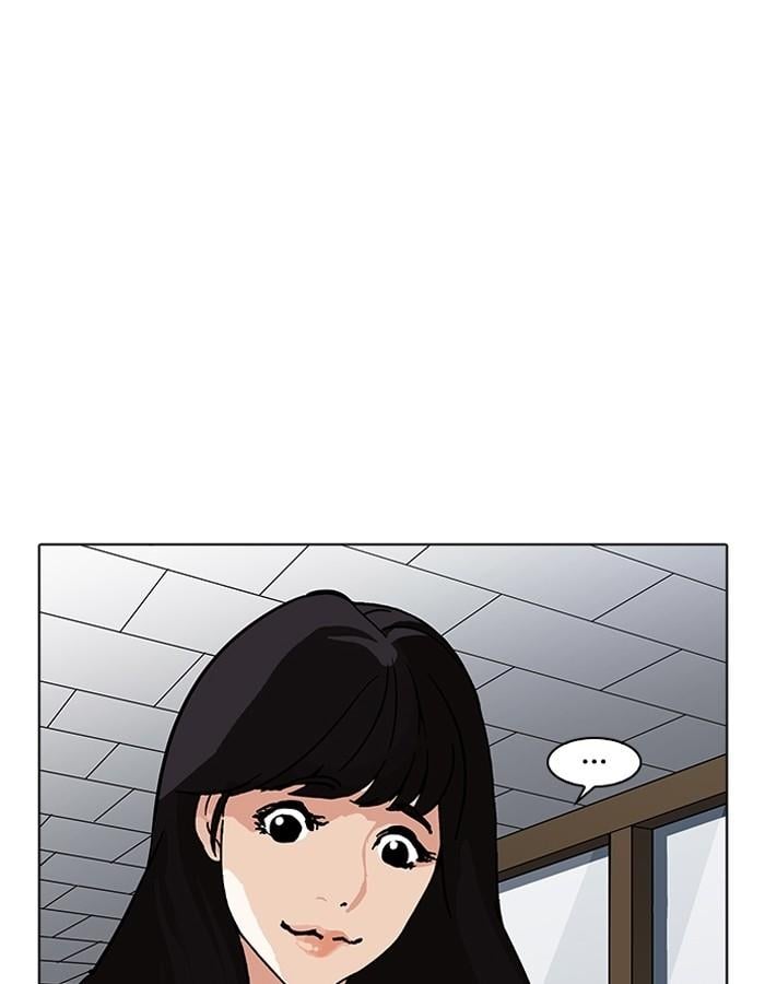 Lookism ตอนที่ 198 หน้า 133