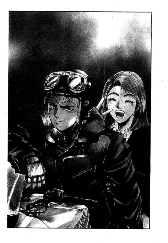 GTO : Great Teacher Onizuka ตอนที่ 23 หน้า 21