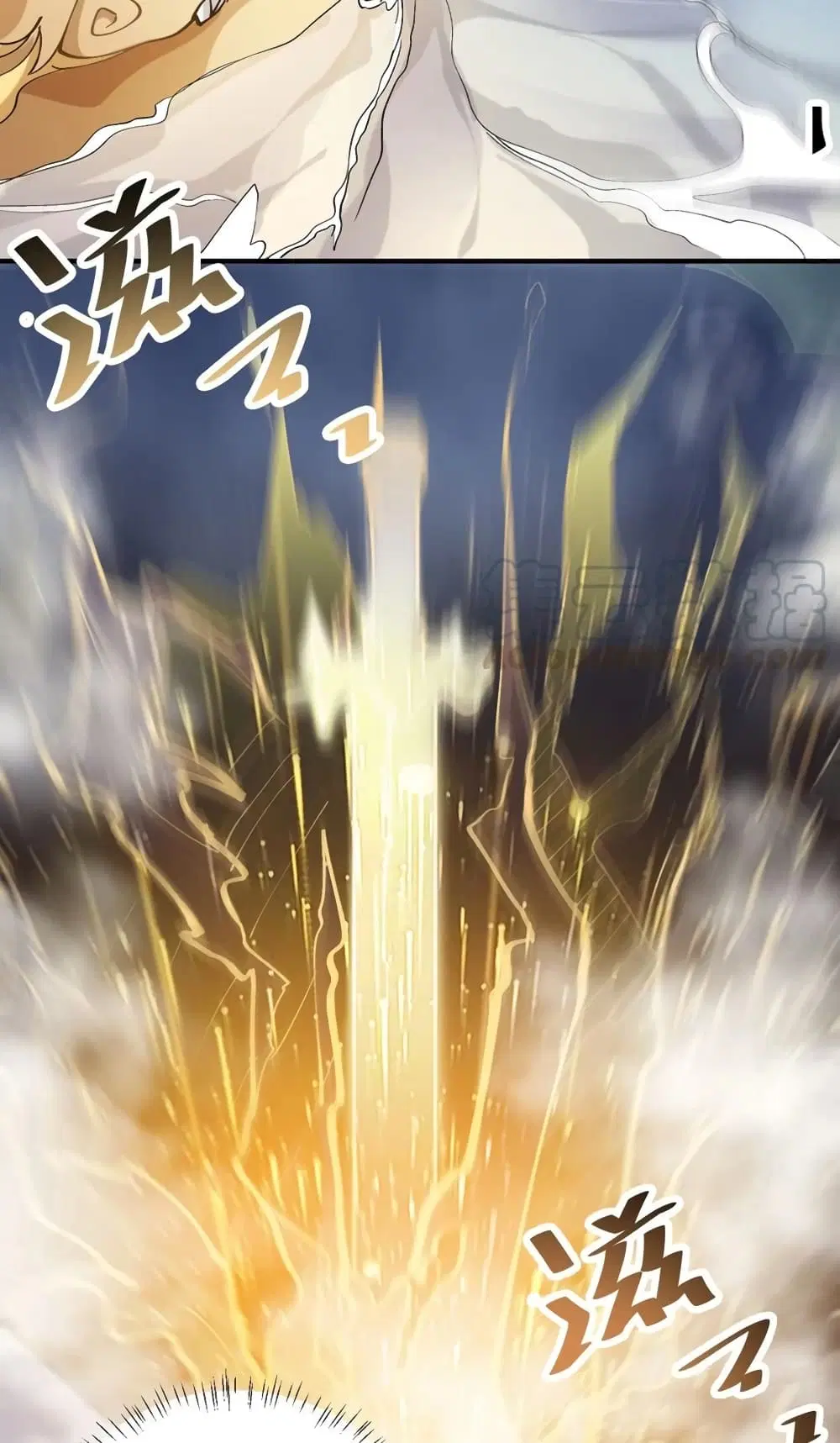 Super Warrior in Another World ตอนที่ 188 หน้า 47