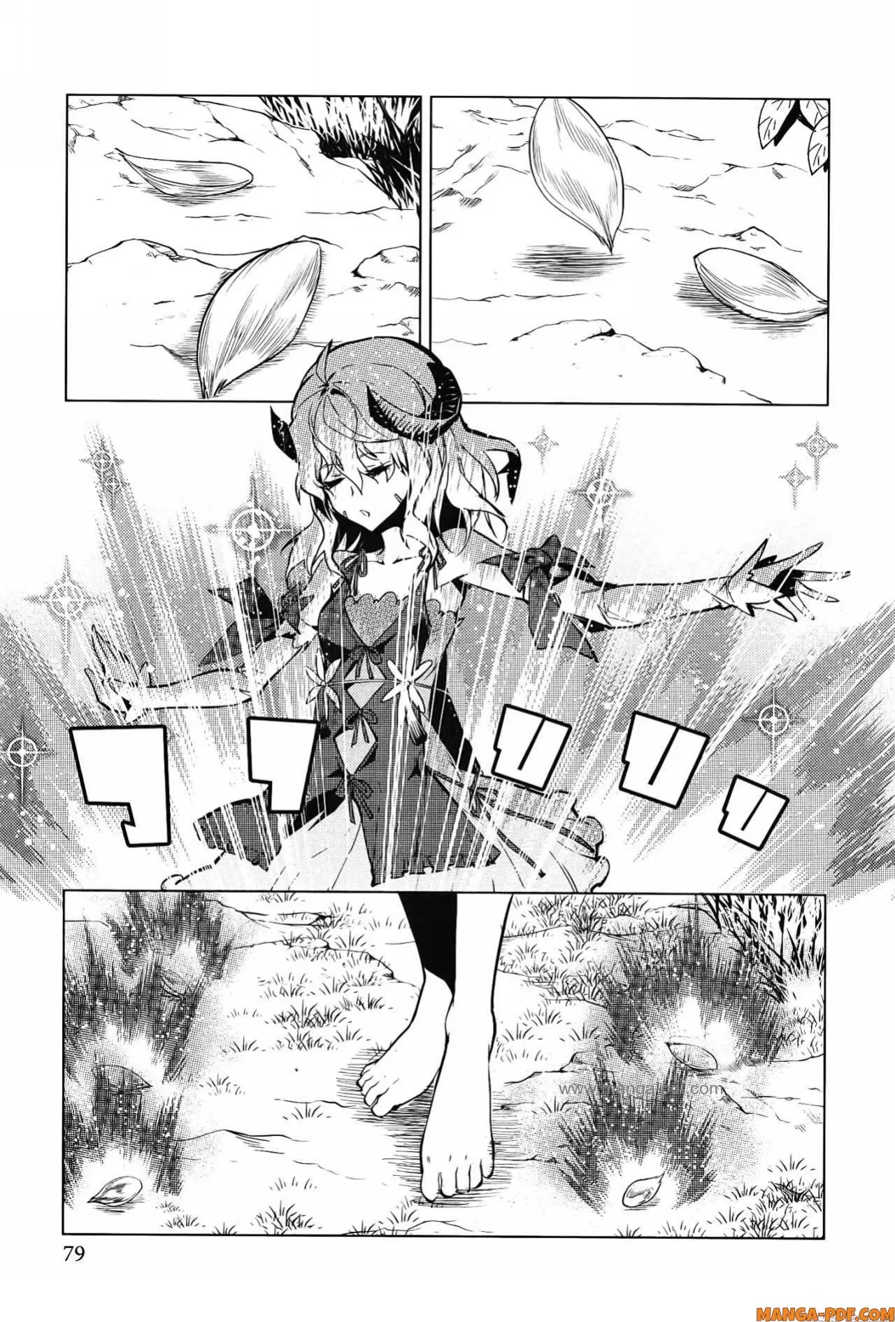 Tensei Kenja no Isekai Life ตอนที่ 62 หน้า 17