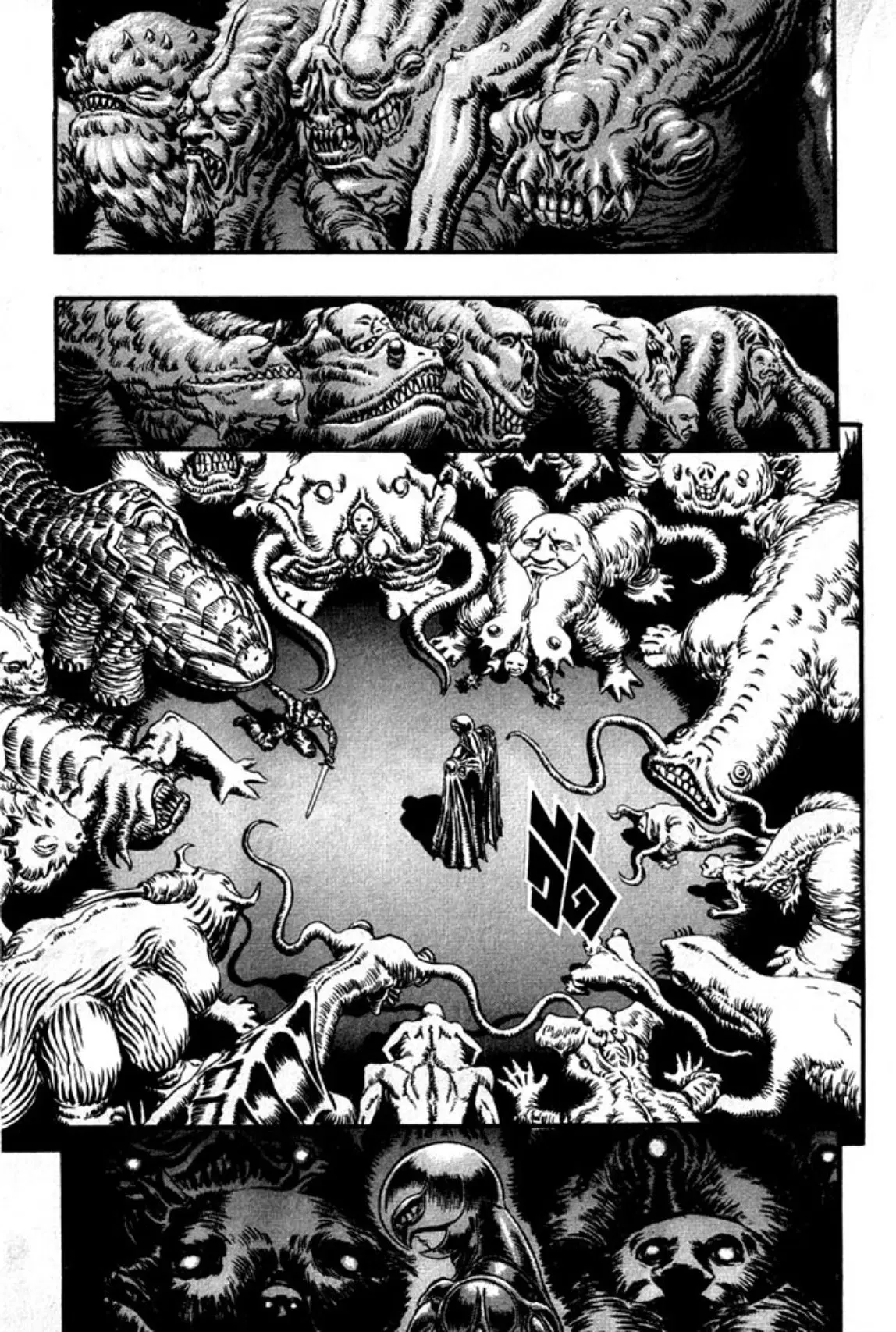 Berserk ตอนที่ 100 หน้า 9