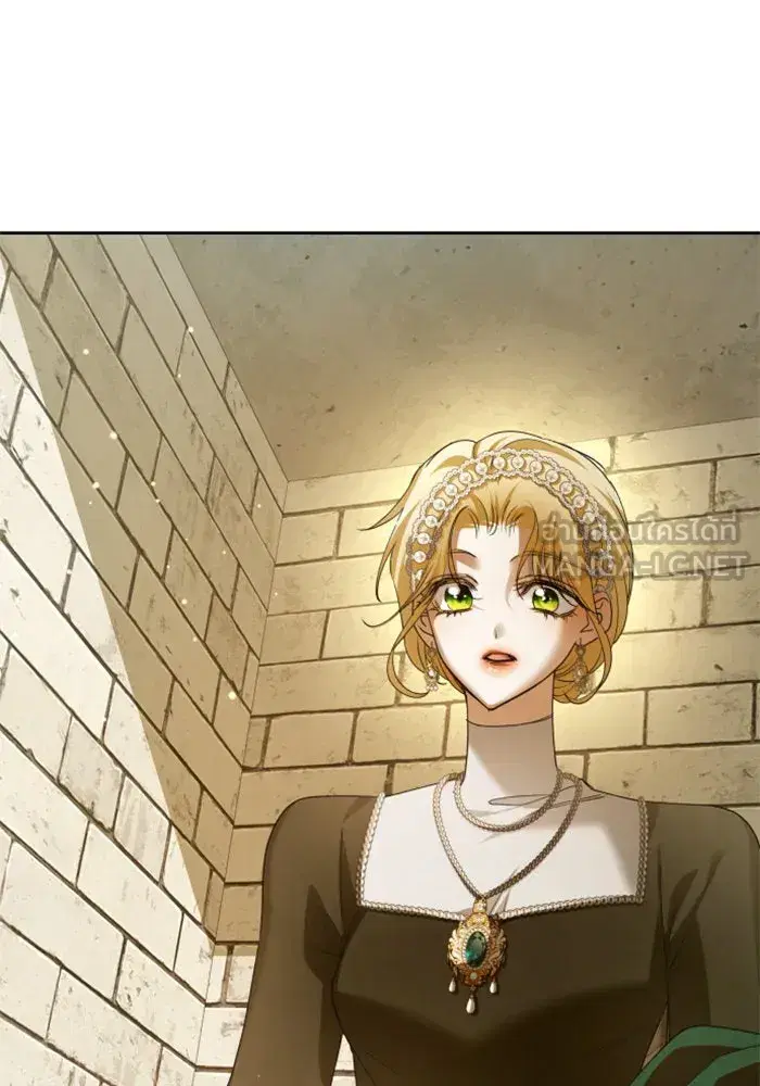 Your Throne ตอนที่ 158 หน้า 12