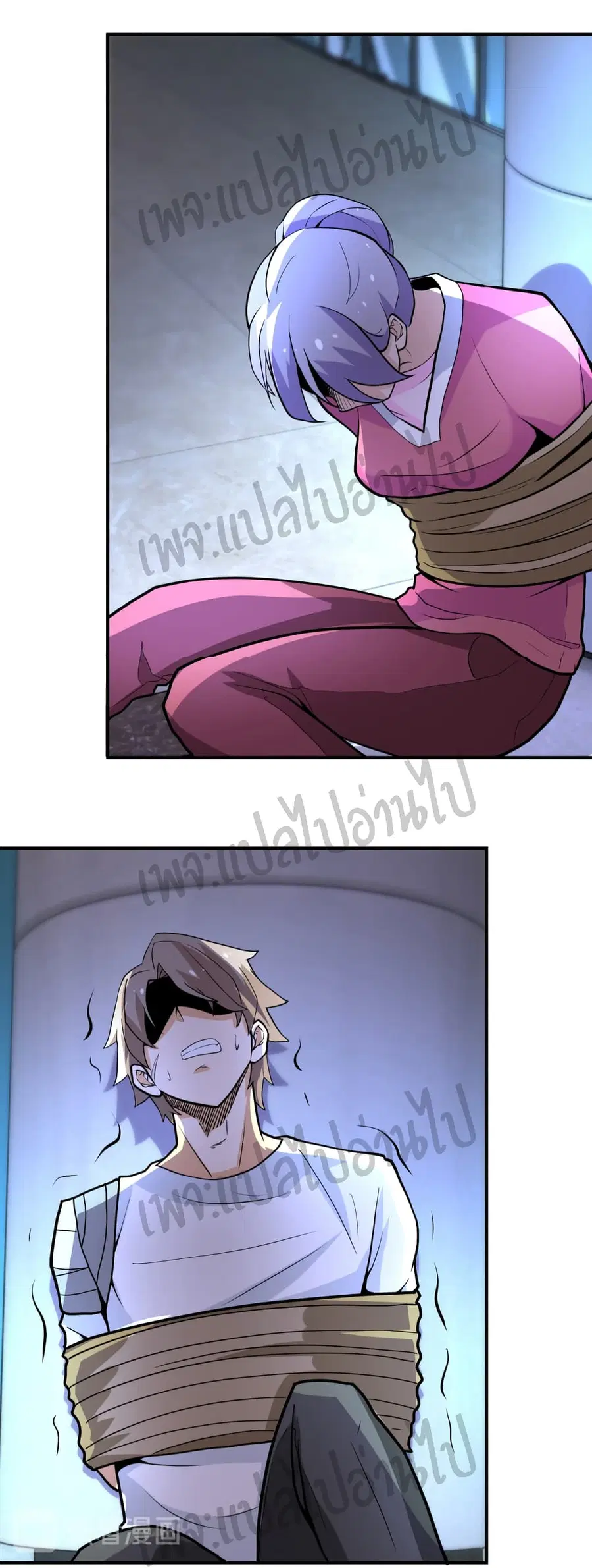 Apocalyptic Super System ตอนที่ 185 หน้า 22