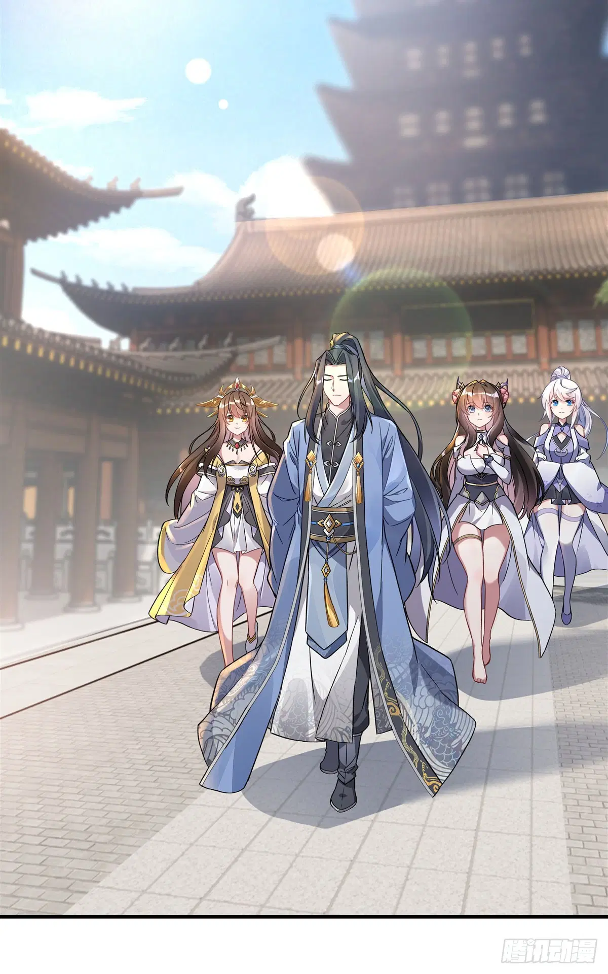 My Female Disciples are all Future Masters of the Heavens ตอนที่ 165 หน้า 34