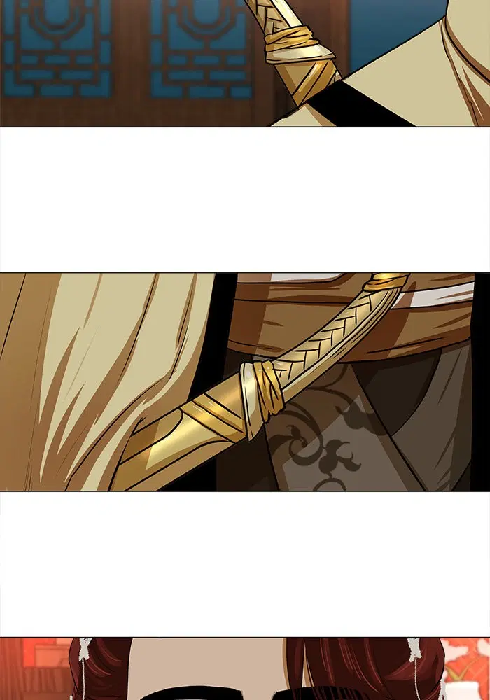 Escort Warrior ตอนที่ 14 หน้า 5