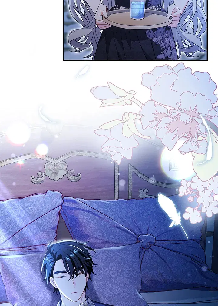 The Villain’s Match Is Too Perfect – คู่ดูตัวของนางร้ายเพอร์เฟกต์เกินไป ตอนที่ 22 หน้า 35