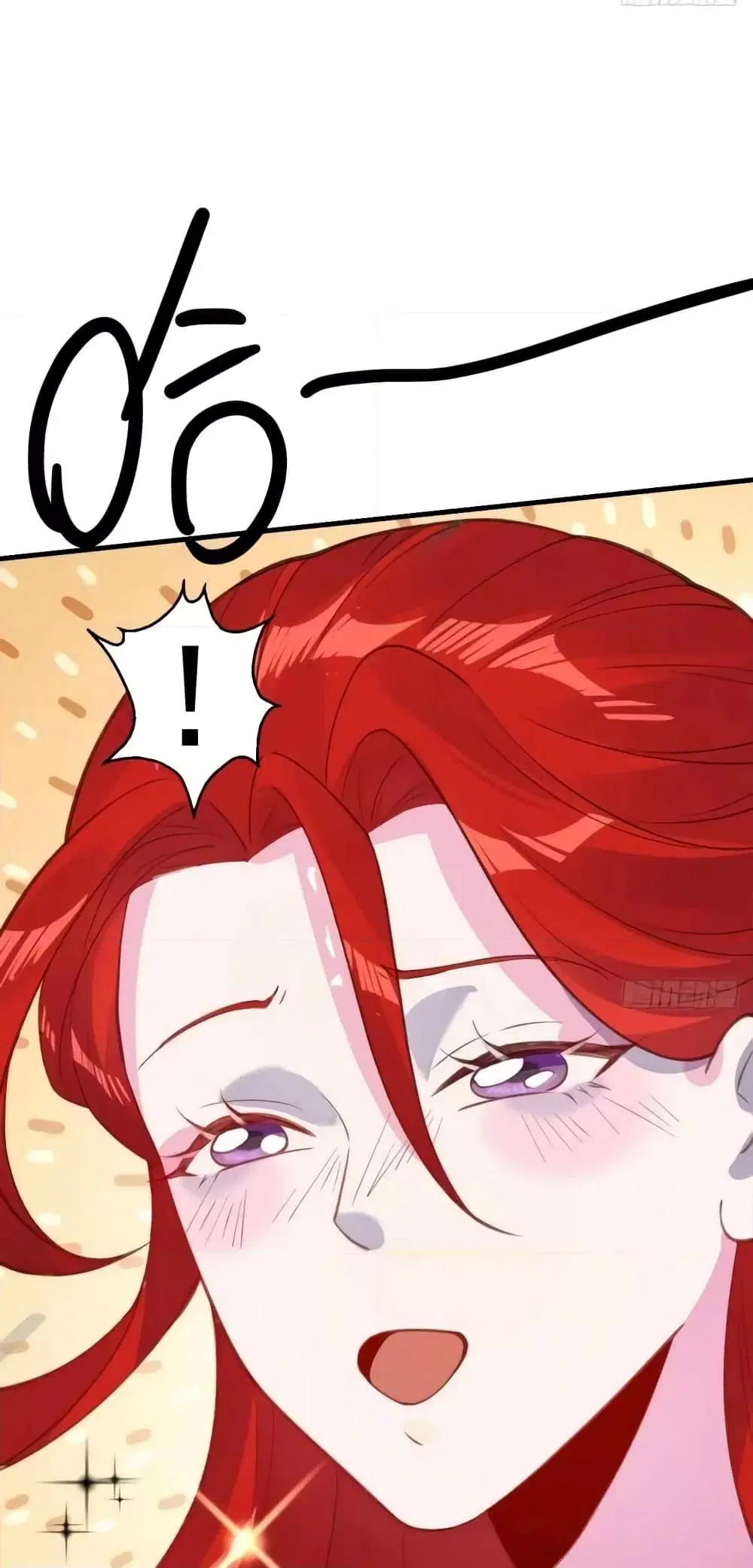 It Turns Out That I Am A Big Cultivator ตอนที่ 146 หน้า 35