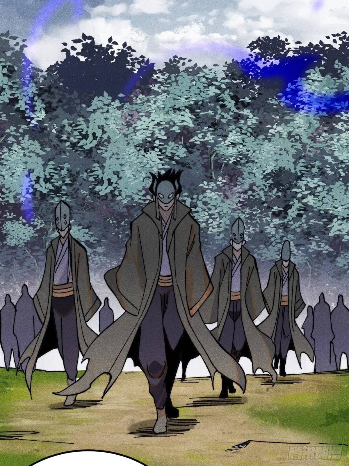 All Hail the Sect Leader ตอนที่ 358 หน้า 61