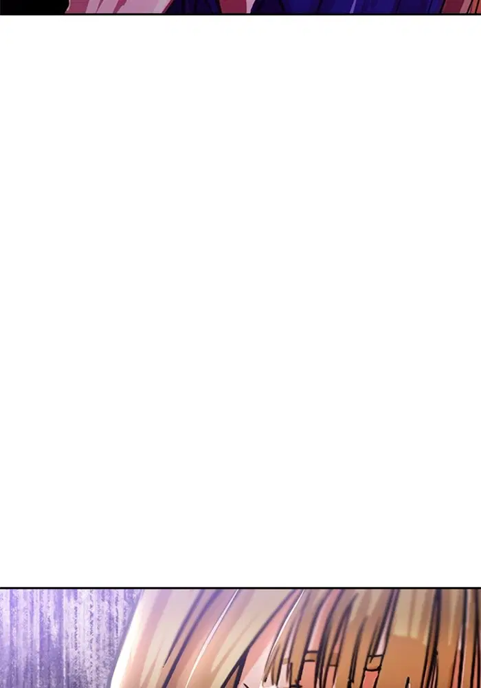 Random Chat ตอนที่ 268 หน้า 156