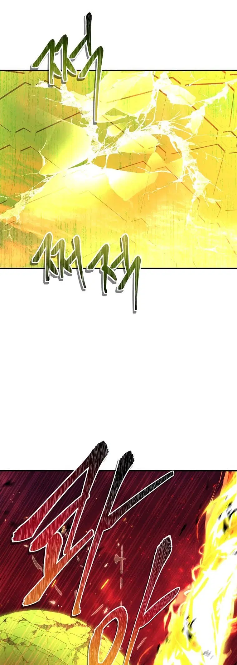 Ranker Who Lives A Second Time ตอนที่ 129 หน้า 23
