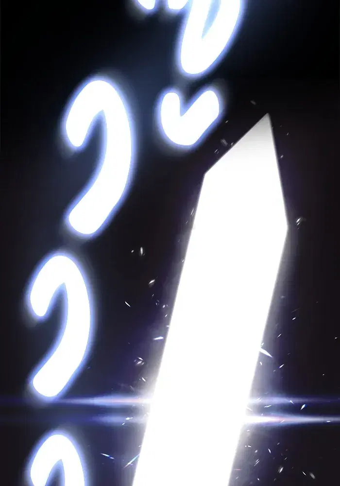 The Lazy Lord Masters the Sword ตอนที่ 85 หน้า 53