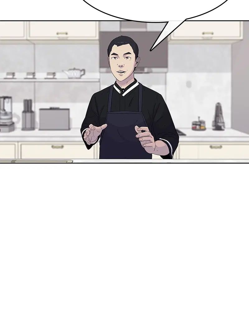 Kitchen Soldier ตอนที่ 103 หน้า 66