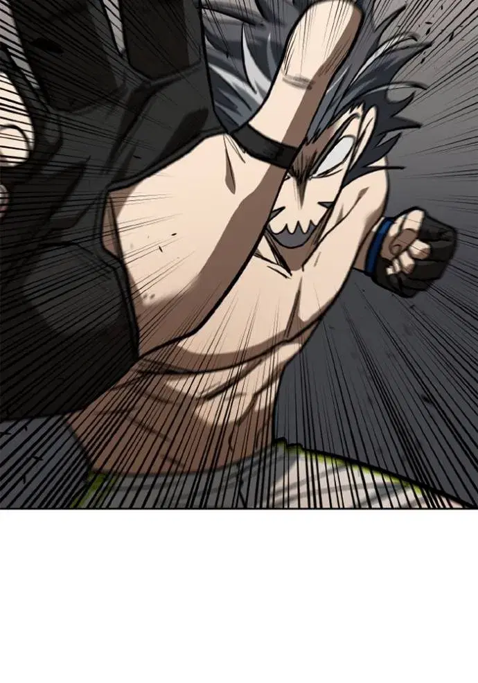 King of the Octagon ตอนที่ 146 หน้า 17