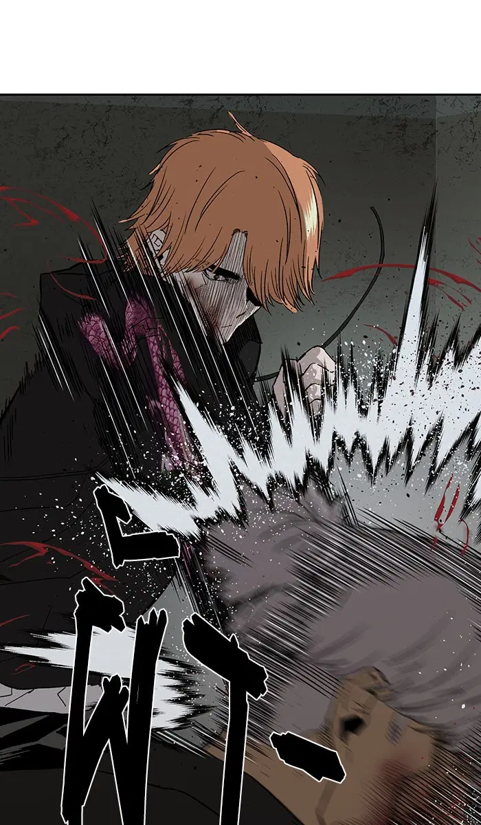 Weak Hero ตอนที่ 173 หน้า 40
