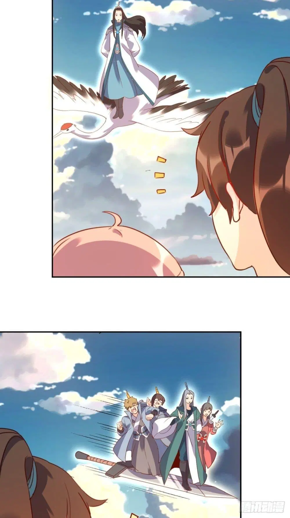 It Turns Out That I Am A Big Cultivator ตอนที่ 69 หน้า 7