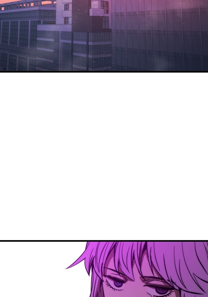 Ultra Alter แอ็กรองสตรองโคตร ตอนที่ 106 หน้า 175