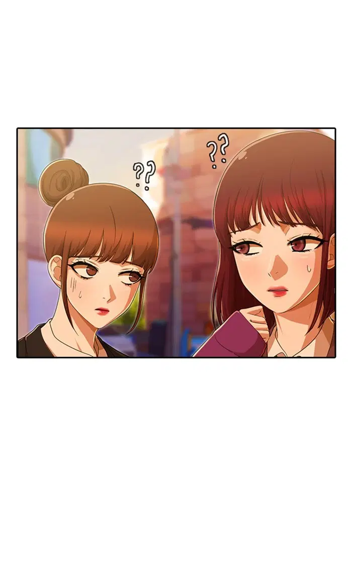 Random Chat ตอนที่ 184 หน้า 33