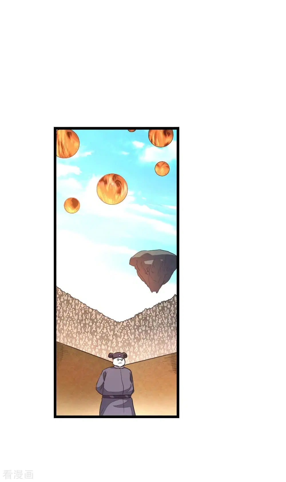 Nine Sun God King ตอนที่ 154 หน้า 27