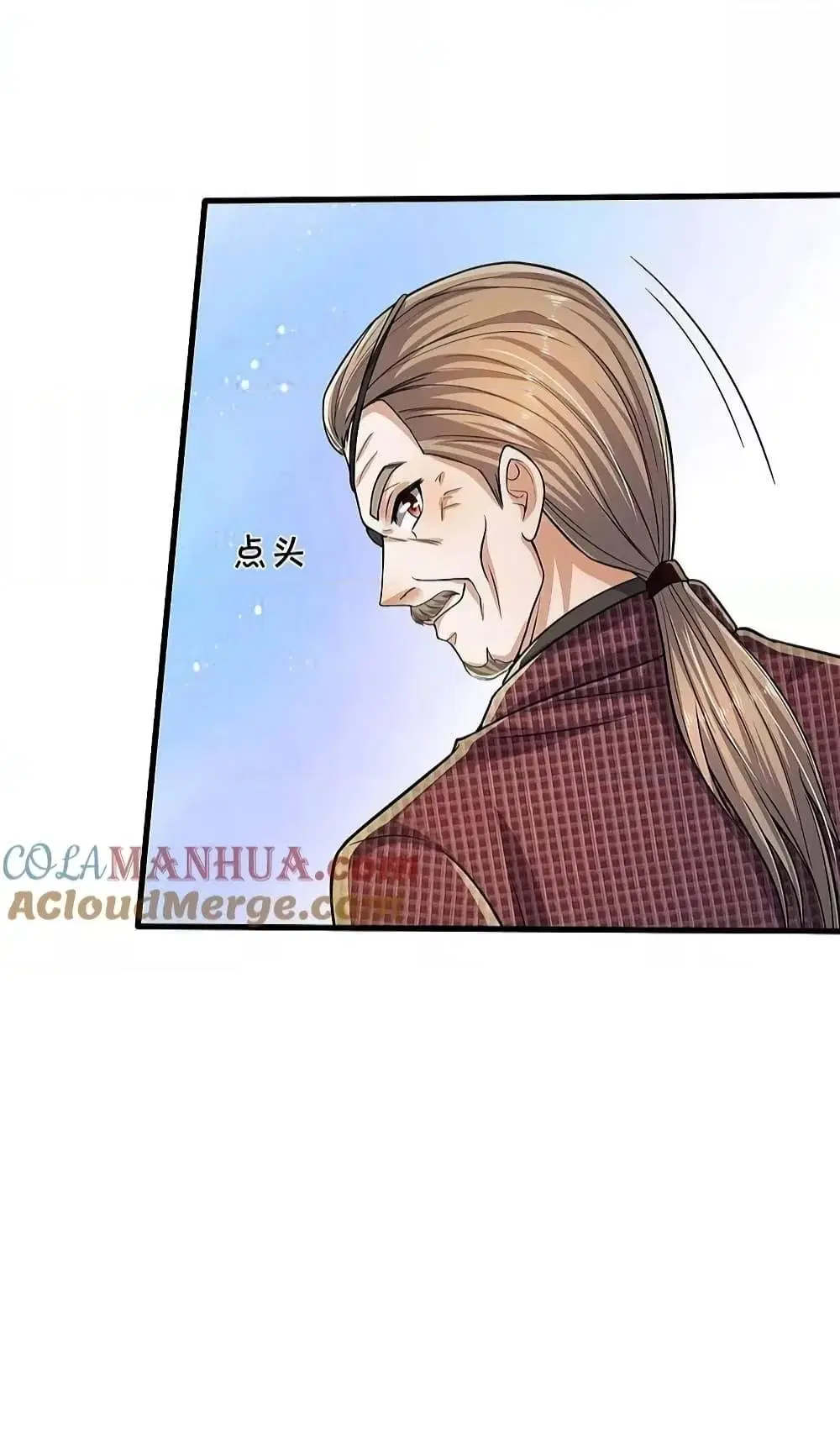 I’m the Great Immortal ตอนที่ 559 หน้า 14
