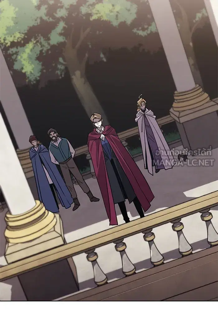 The Lazy Lord Masters the Sword ตอนที่ 118 หน้า 51