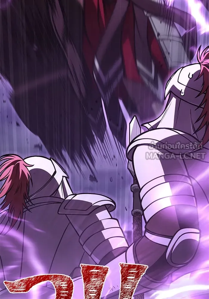 Surviving the Game as a Barbarian เอาชีวิตรอดในเกมฉบับคนเถื่อน ตอนที่ 118 หน้า 114